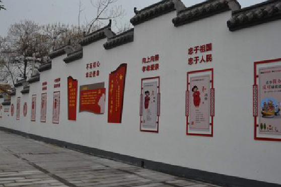 会同墙体彩绘-乡村文化墙