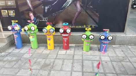 会同商业区彩绘