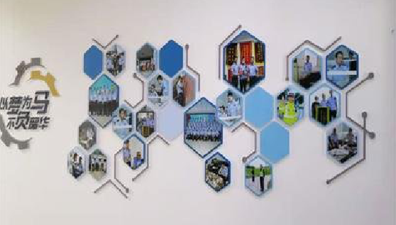 会同文化墙最常见的做法。