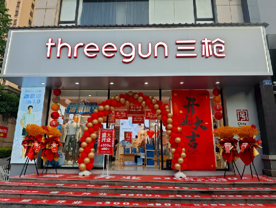 会同三枪连锁店装修