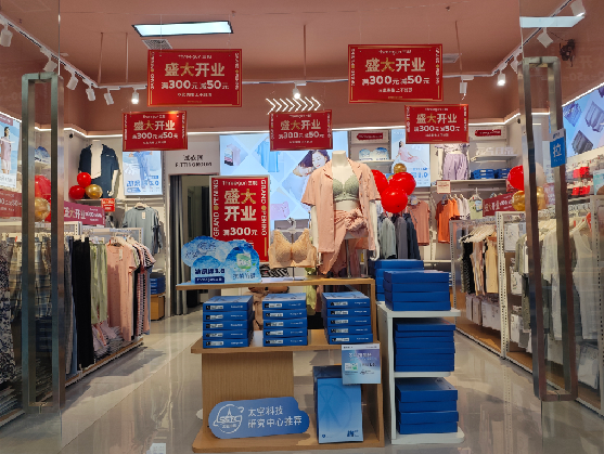 会同店面装修可以怎么设计？