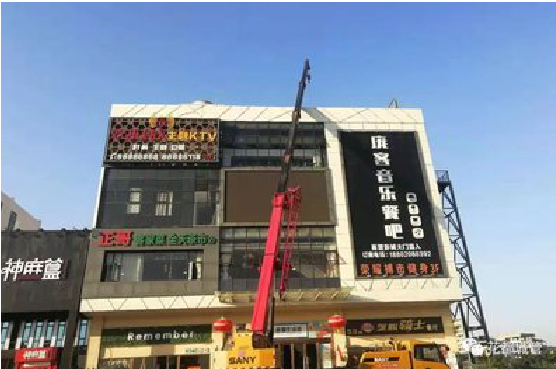 会同户外广告招牌设计制作。