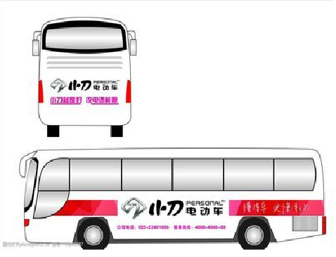 会同公交车身贴如何完美贴合?