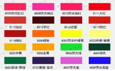 会同广告油墨饱和度不好的原因。