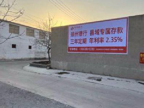 会同喷绘广告持久的的几大要素。