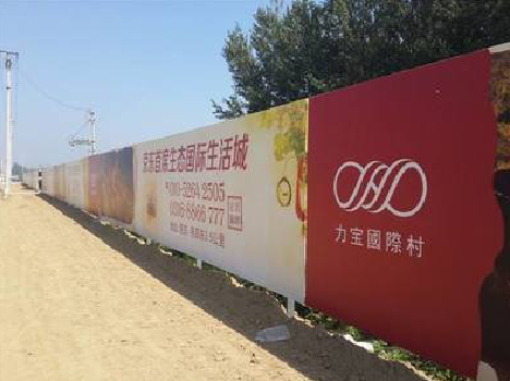 会同喷绘可以用来喷什么画面？