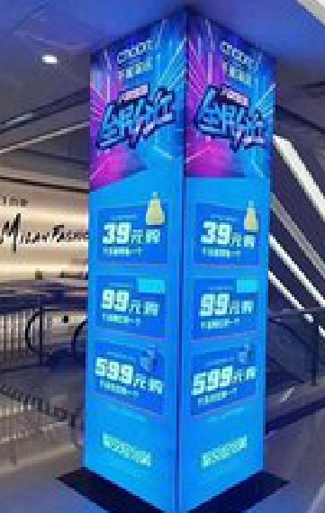 会同三面立柱灯箱如何制作?