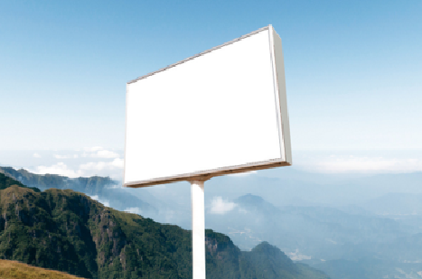 会同户外广告变革的趋势。